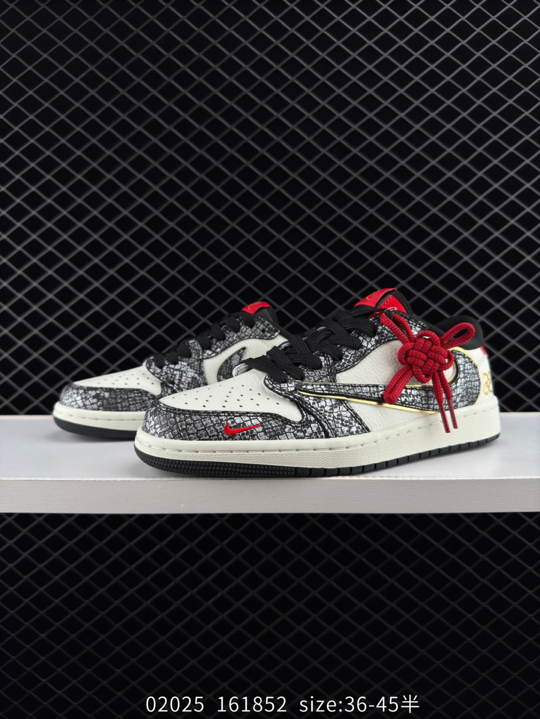 Travis Scott x Nike Air Jordan 1 Low x The North Face Air Jordan 1 Low